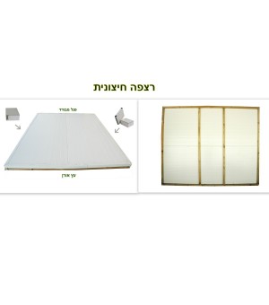 מחסן מתכת 2.57X2.58 מבית toprosol דגם TA 88