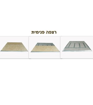 מחסן מתכת 2.57X2.58 מבית toprosol דגם TA 88