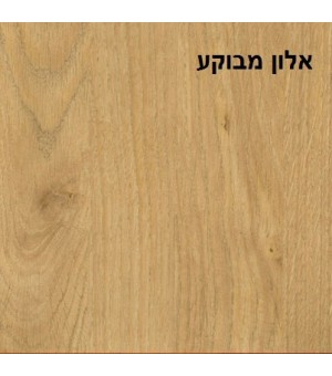 ארון בגדים 4 דלתות כולל מגירות, תליה, ומדפים דגם 707
