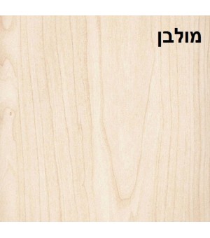 ספריה 5 מדפים לספרים ולאחסון דגם 610